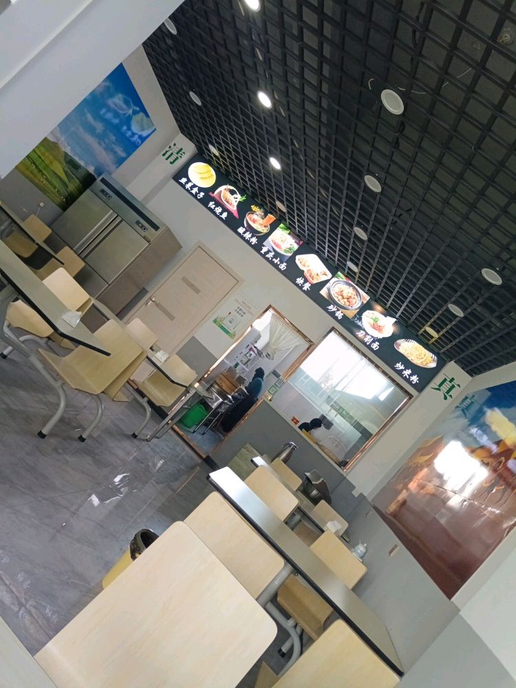 小炒快餐店(幸福路店)