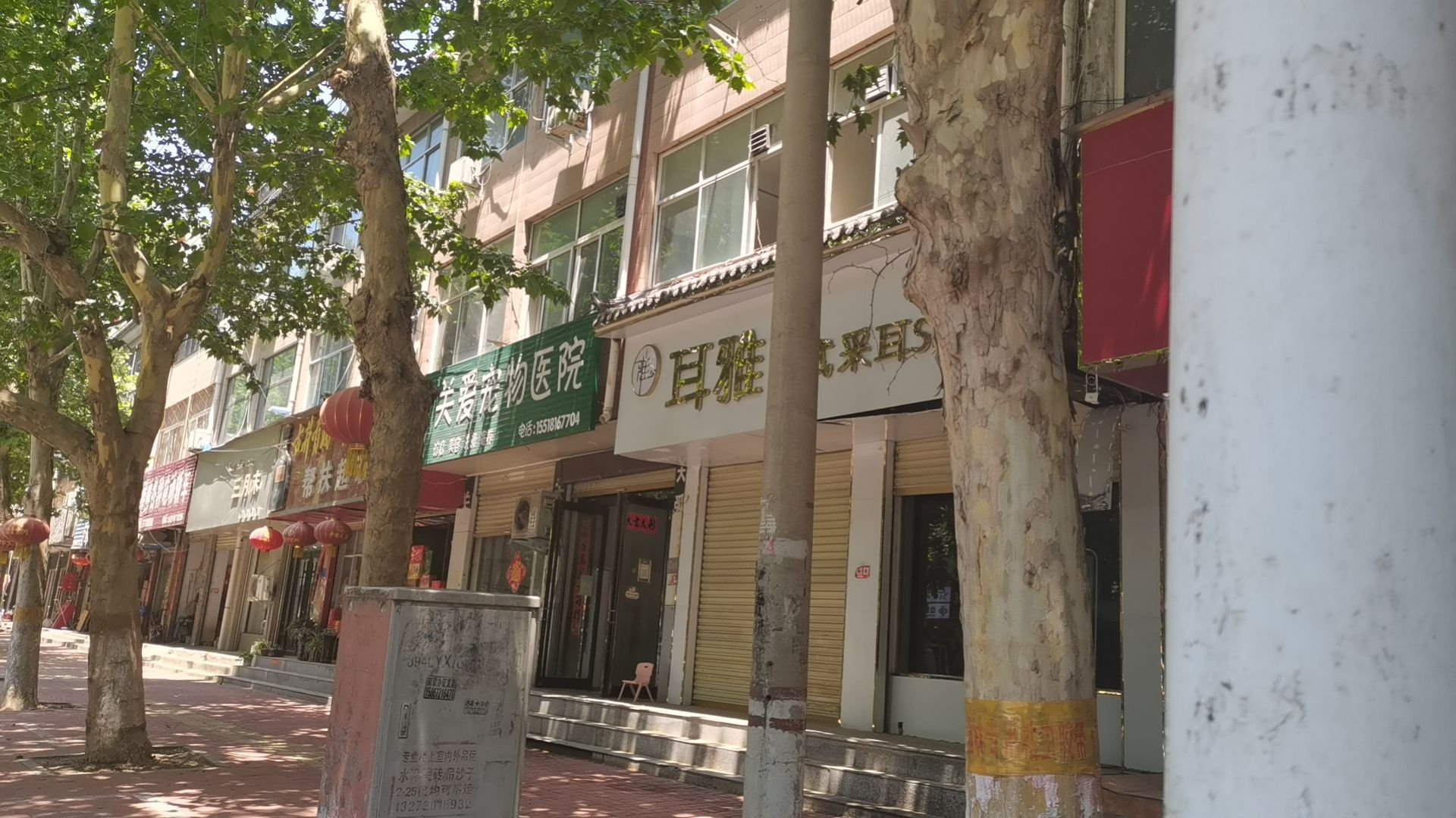 饼藏陲好口味大盘鸡(鹿邑谷阳路店)
