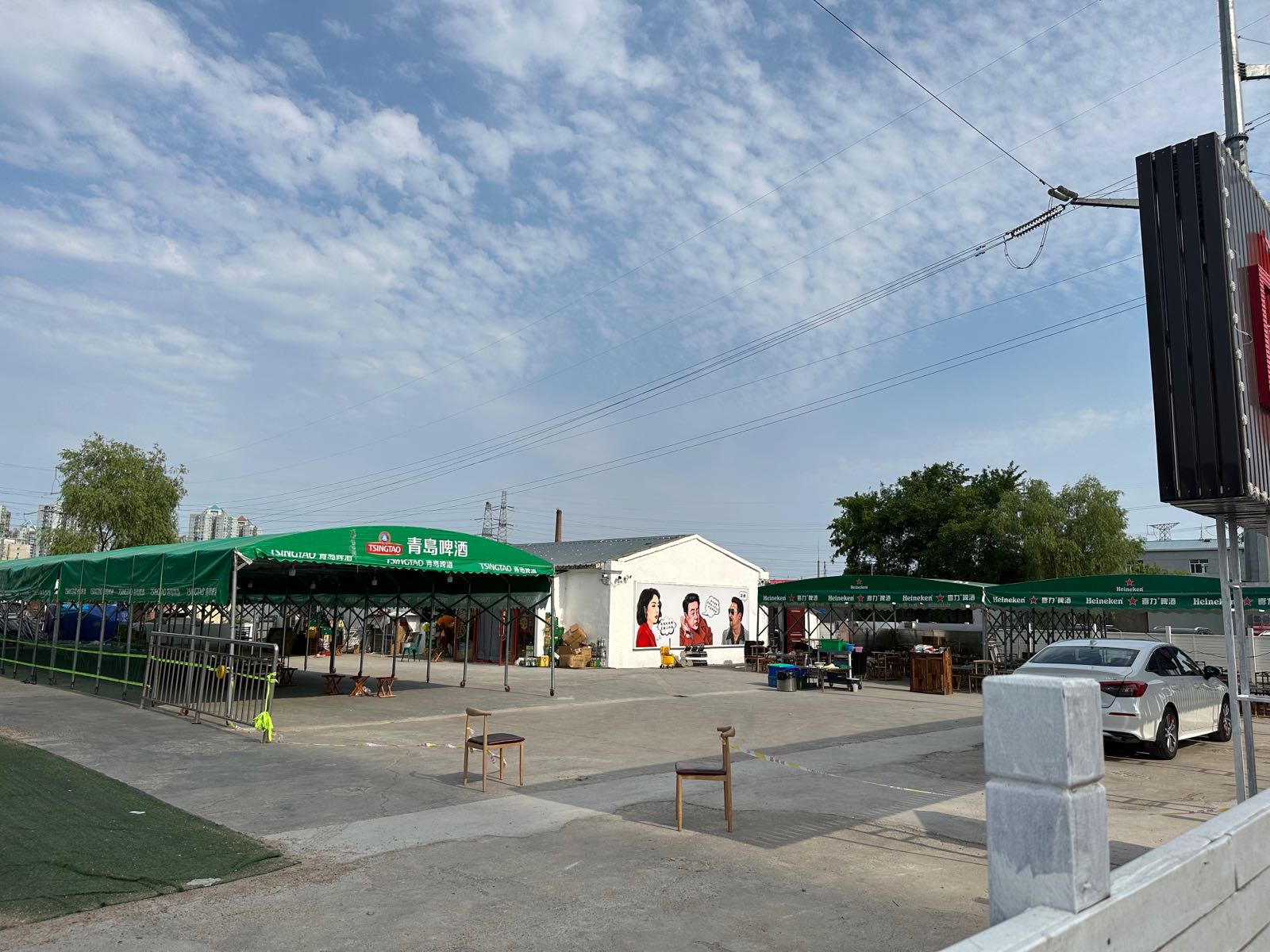 九淄家椭煜浼博赵扇烧烤