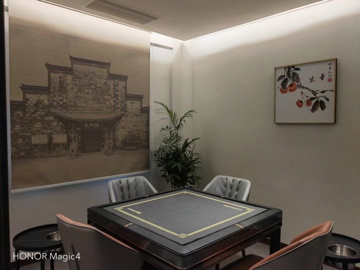 兰香雅厨(春水苑店)