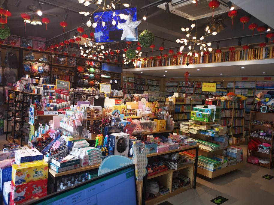 淘淘书店