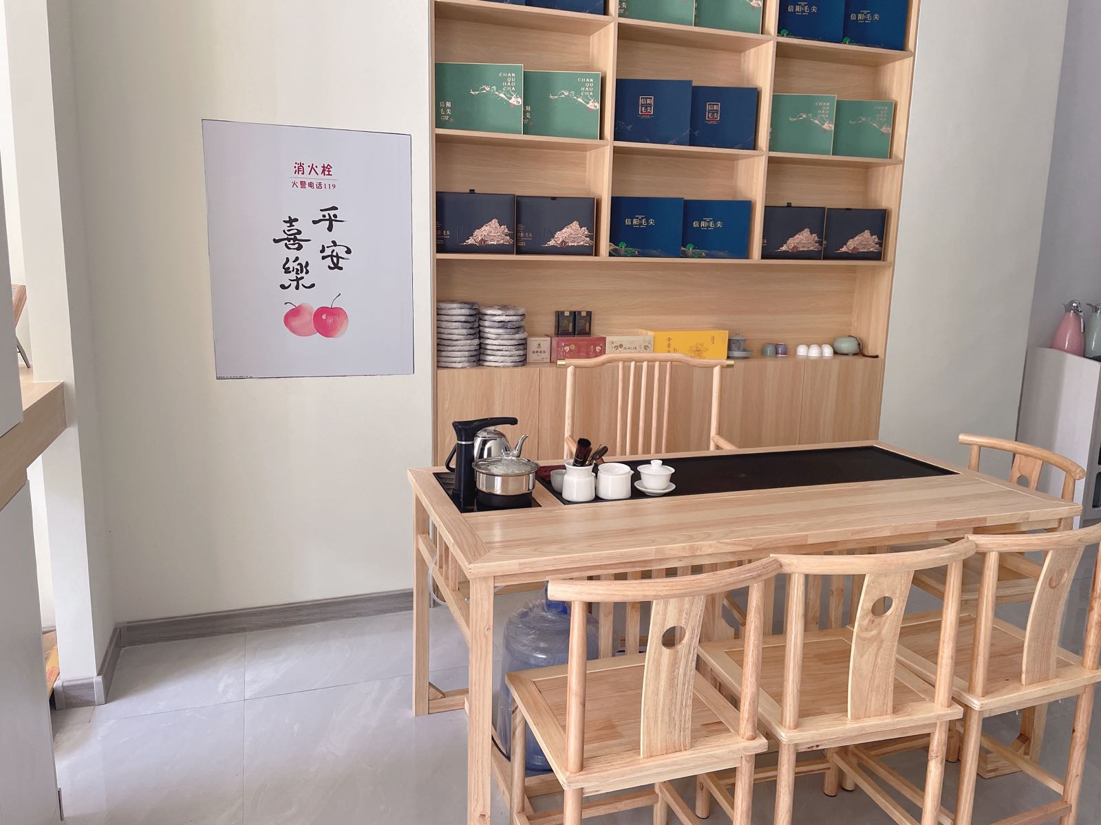 晴天茶舍(九州名园店)