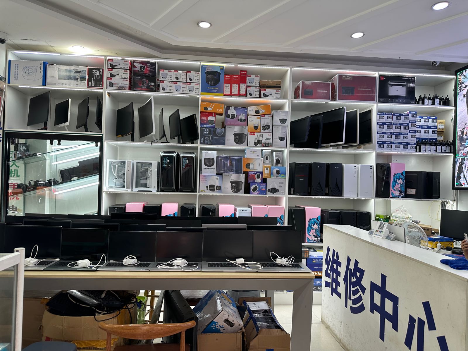 回收中心(高价回收)