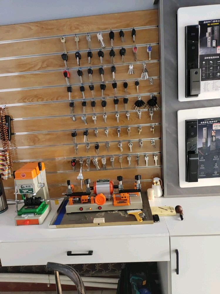 金钥匙锁业开锁(西兴安街店)