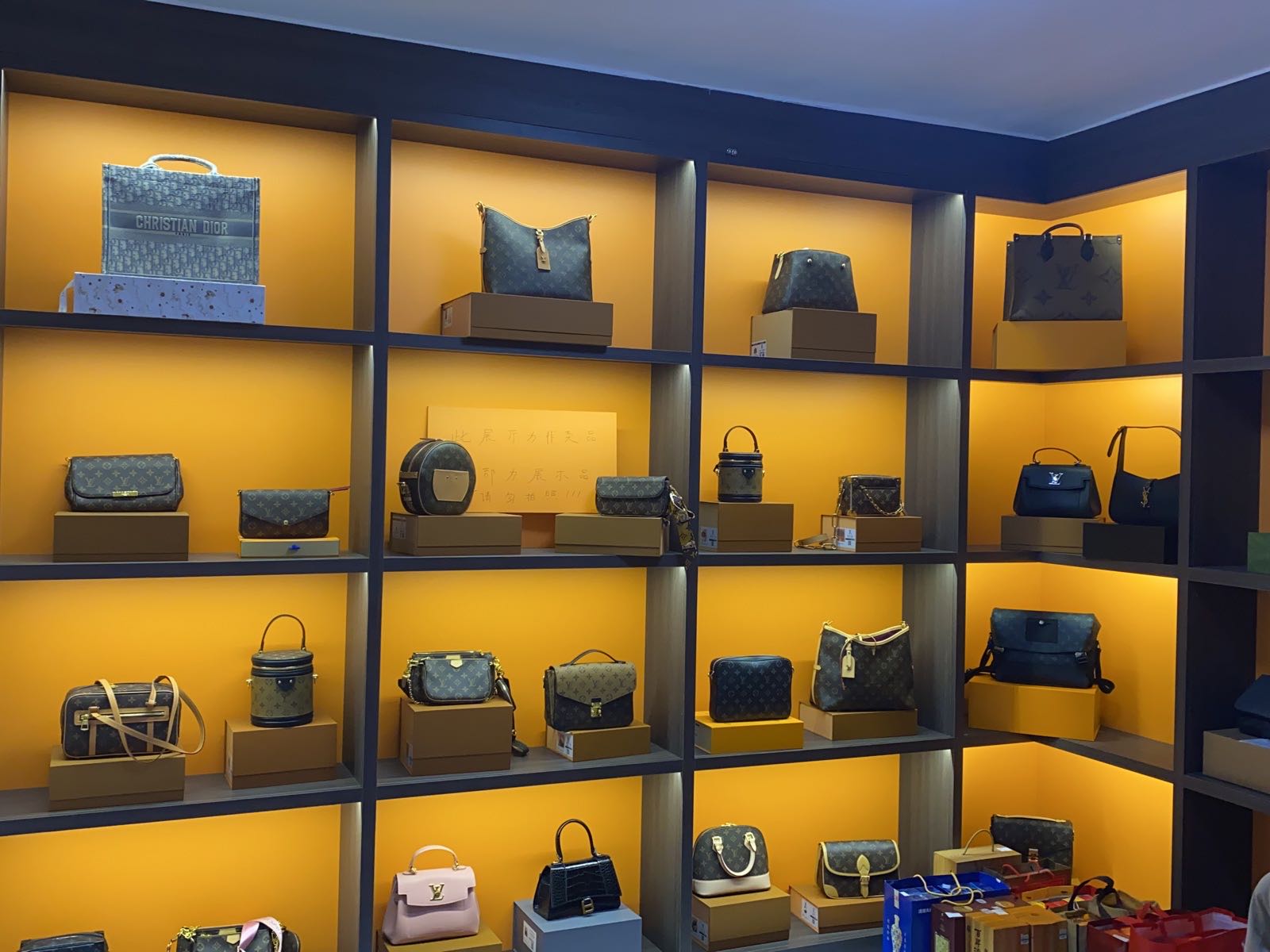 宝得利二奢奢品回收店