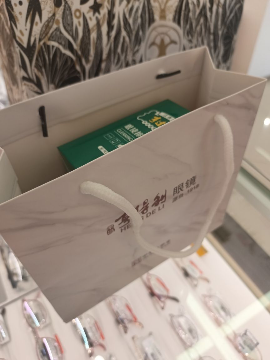 南昌亨得鲤眼镜(新建长堎店)