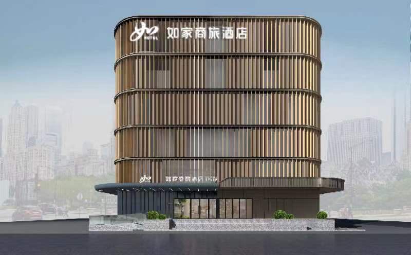 如家商旅酒店(北京五棵松阜石路店)