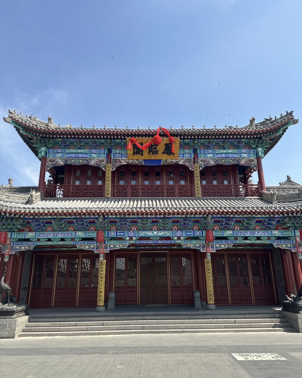 枫林阁老店(鼓楼西街店)