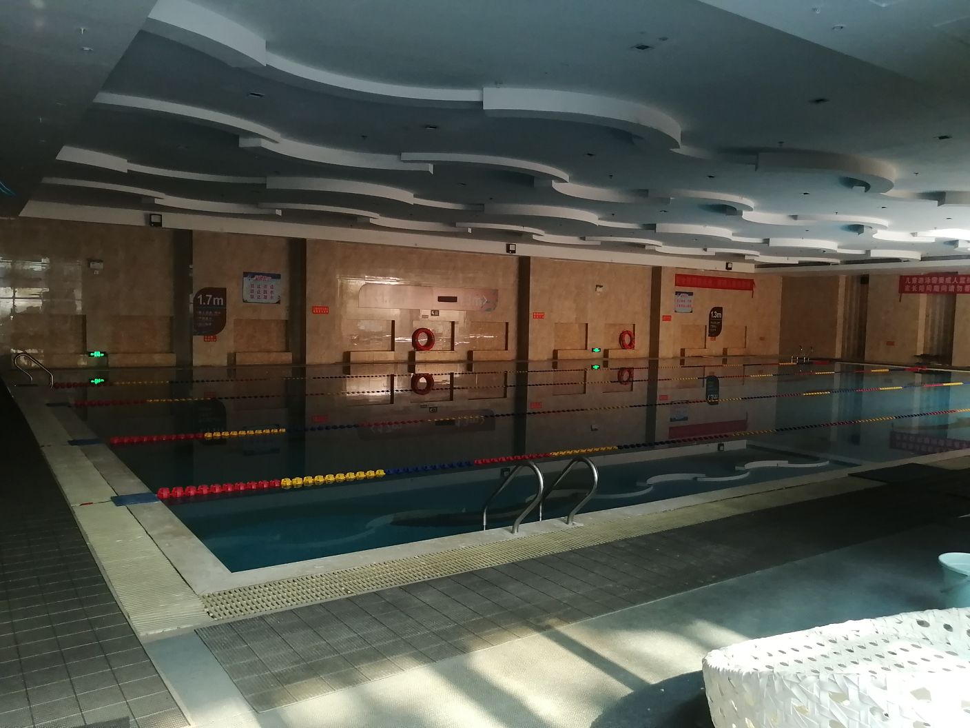 薪火阵营(雅居乐北苑店)