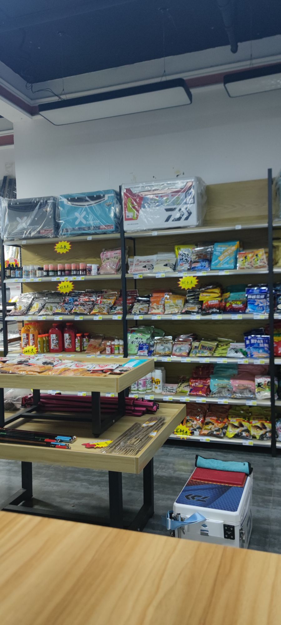 优钓酷钓具(御景湾店)