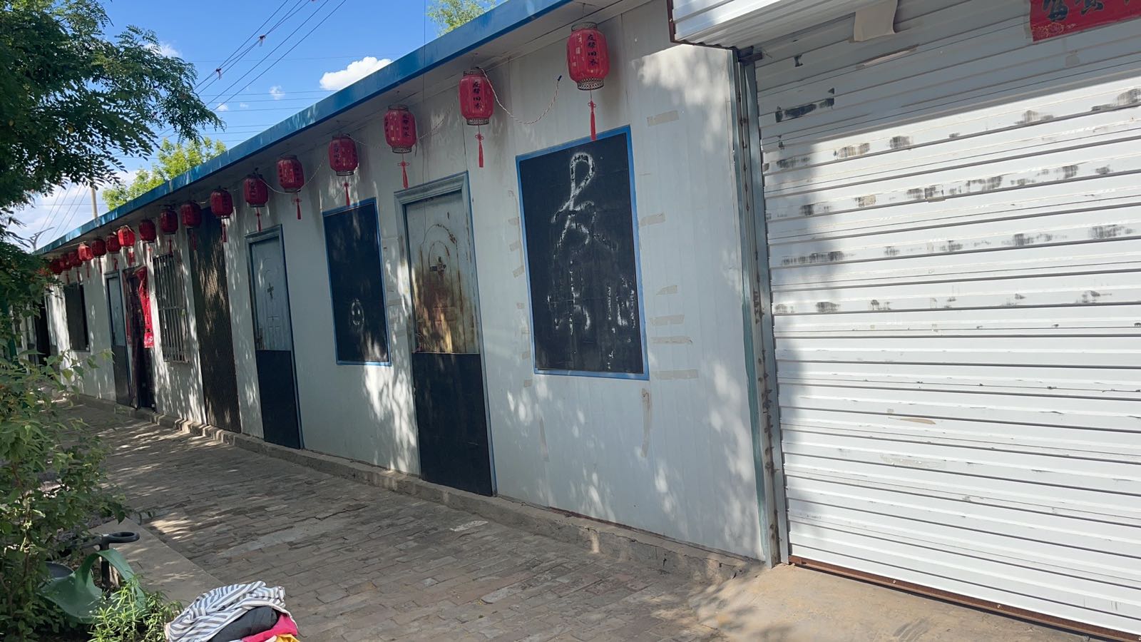 陕西榆林友帮旧衣回收有限公司