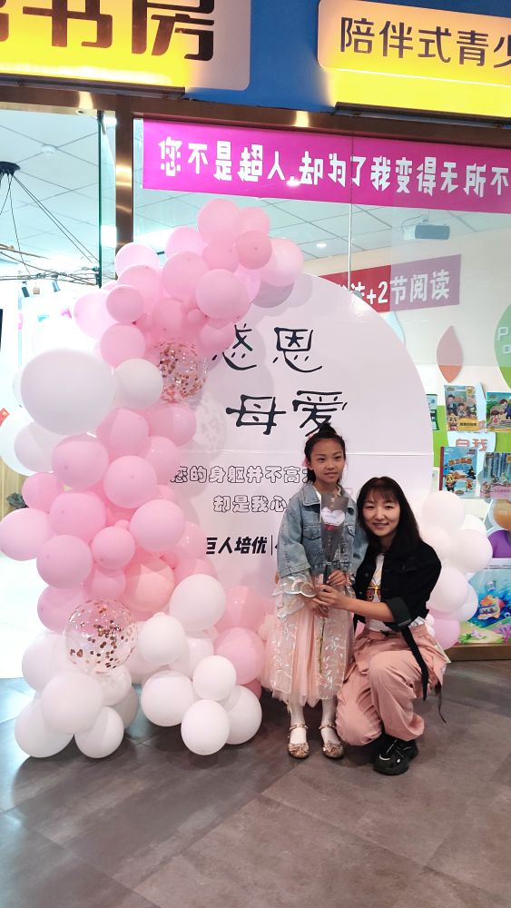 小铭尚书房