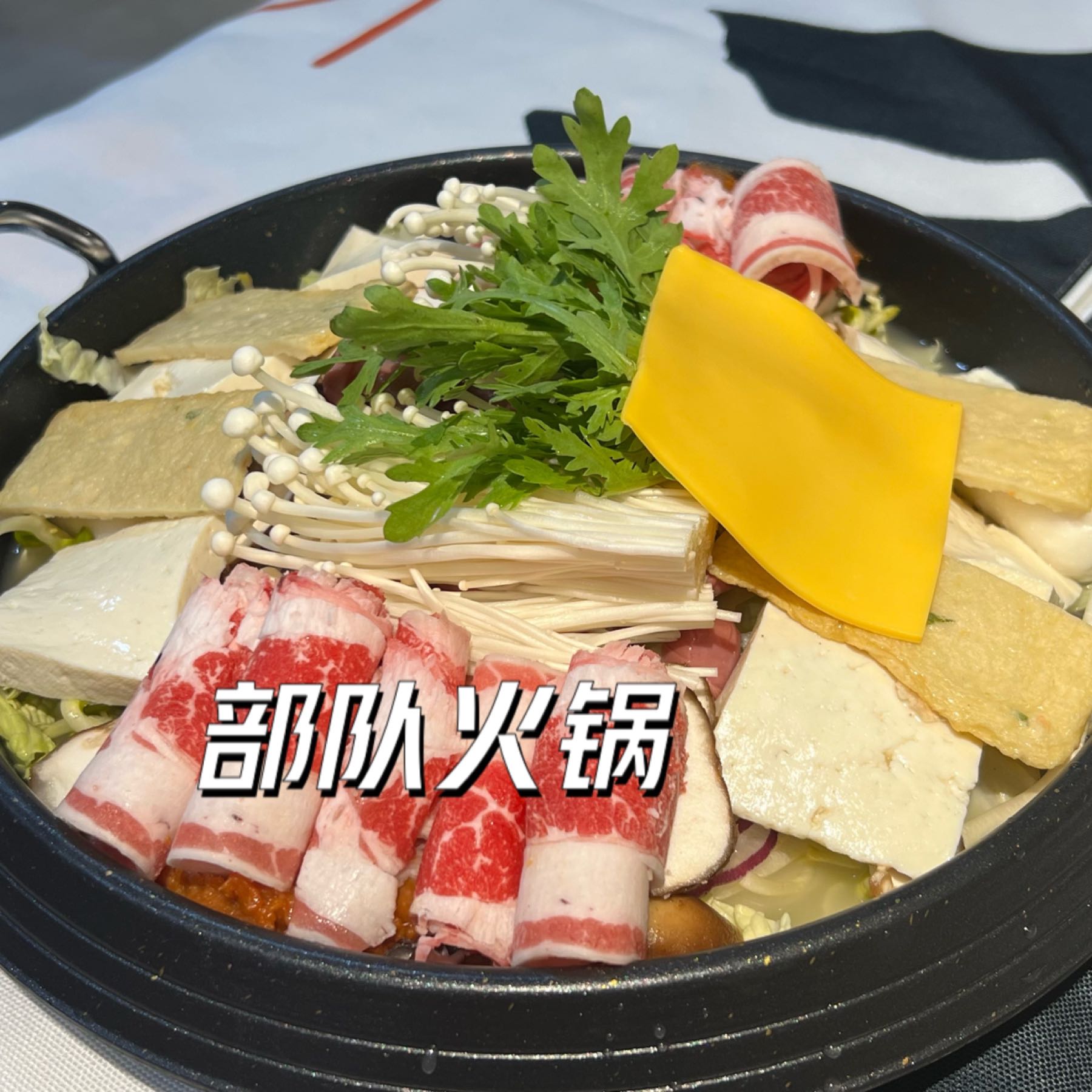交釜山算碳火烤肉·烤鳗鱼