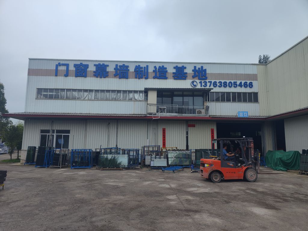 福建省亿臻建设发展有限公司