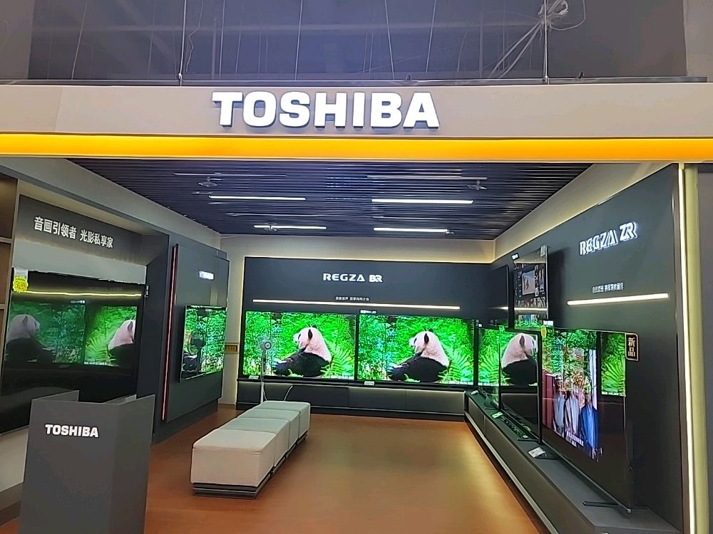 东芝电视(TOSHIBA)体验店(苏宁易购南阳路旗舰店路店)