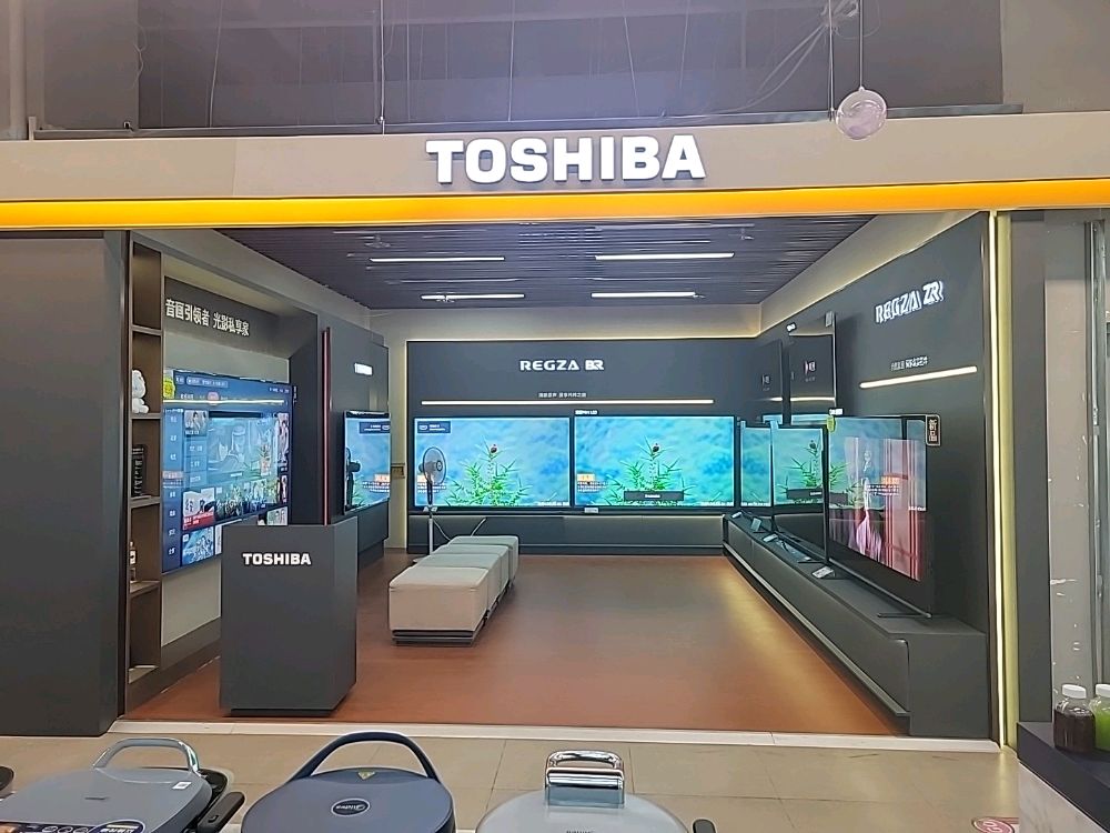 东芝电视(TOSHIBA)体验店(苏宁易购南阳路旗舰店路店)