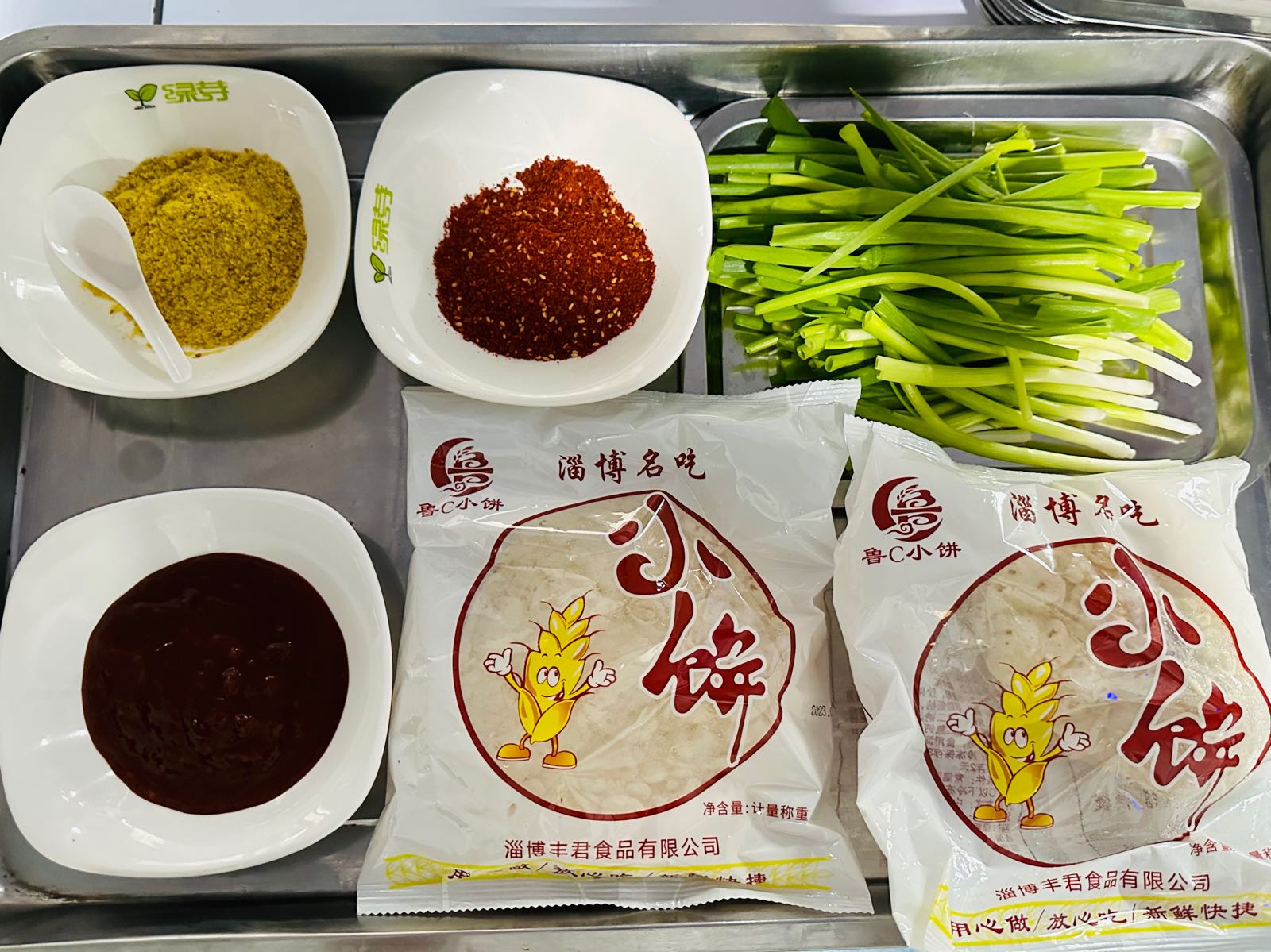 淄博烧烤(天水店)