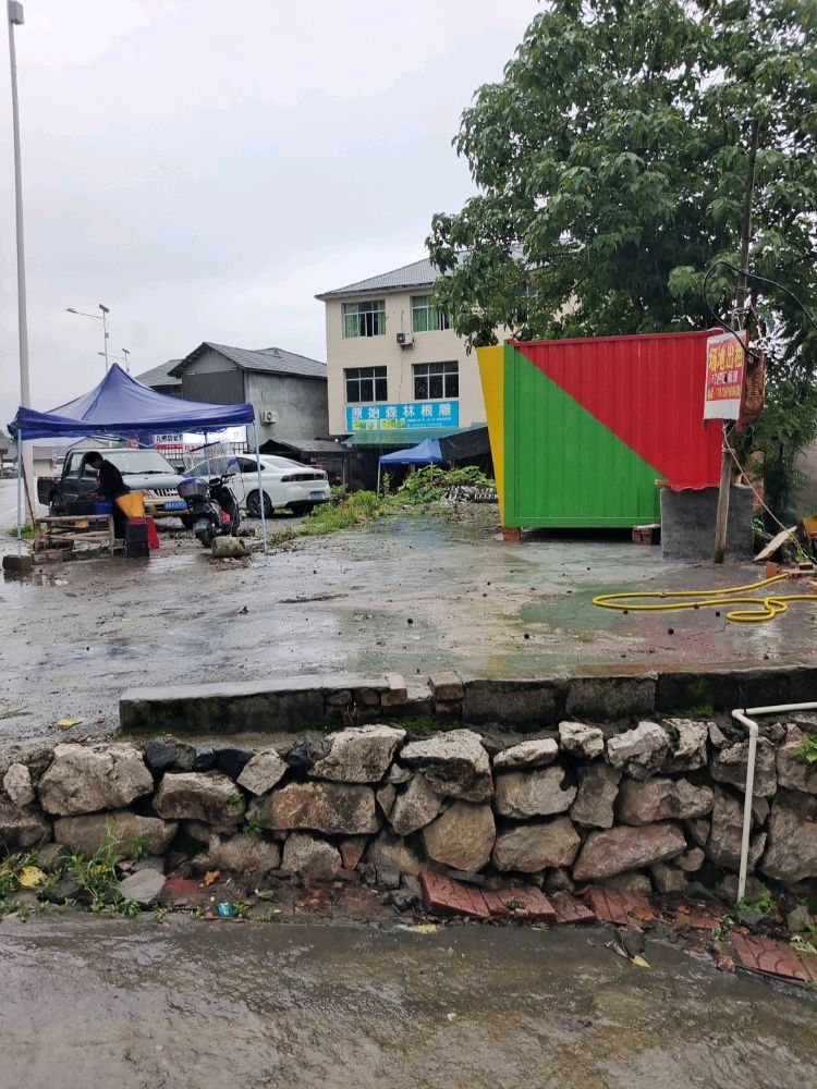 金昶再生资源回收