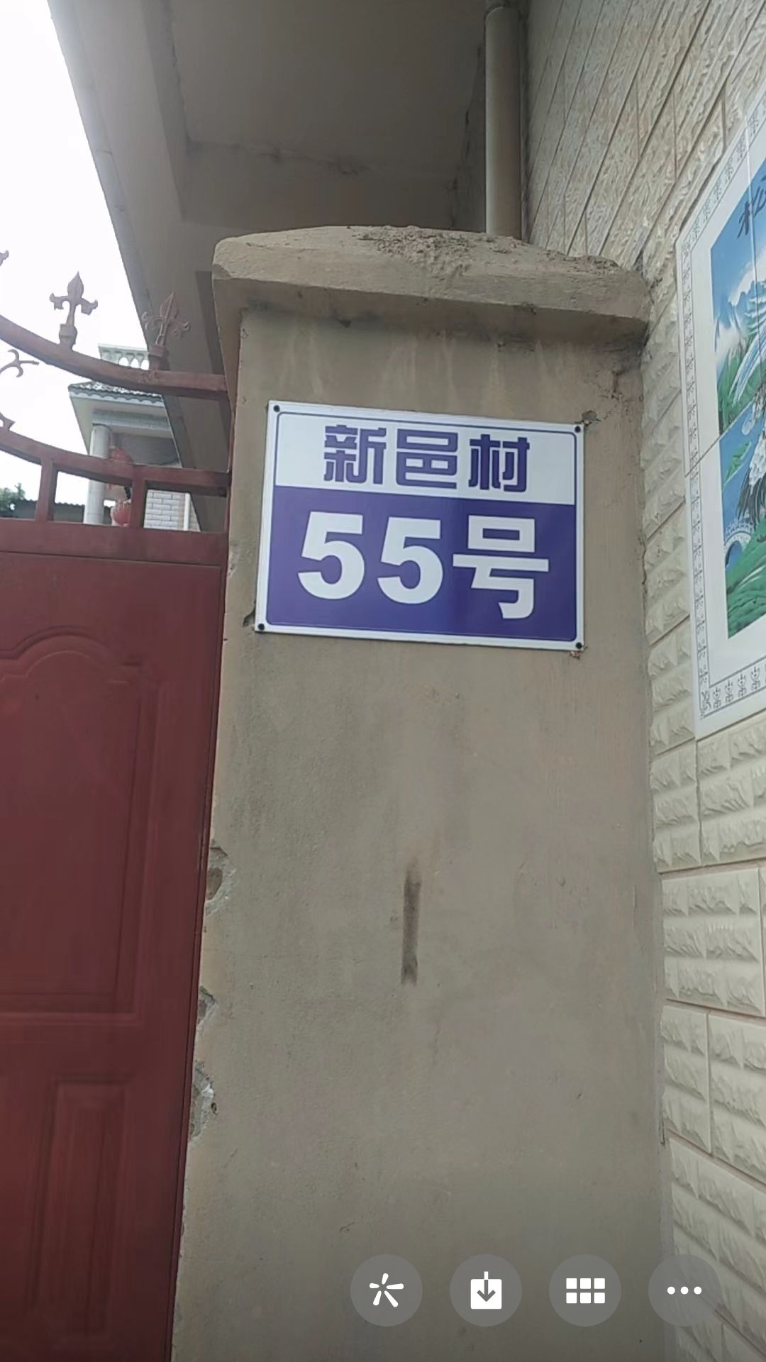 昆明市安宁市