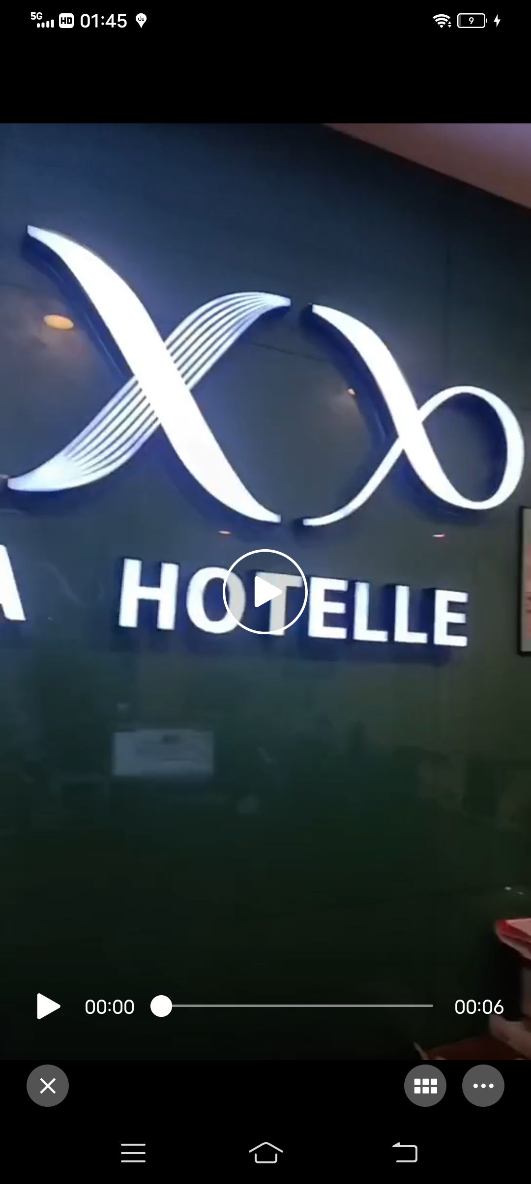 西雅图(东环大道店)
