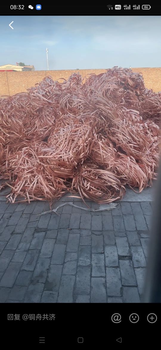 宿迁双祺废旧物资回收有限公司