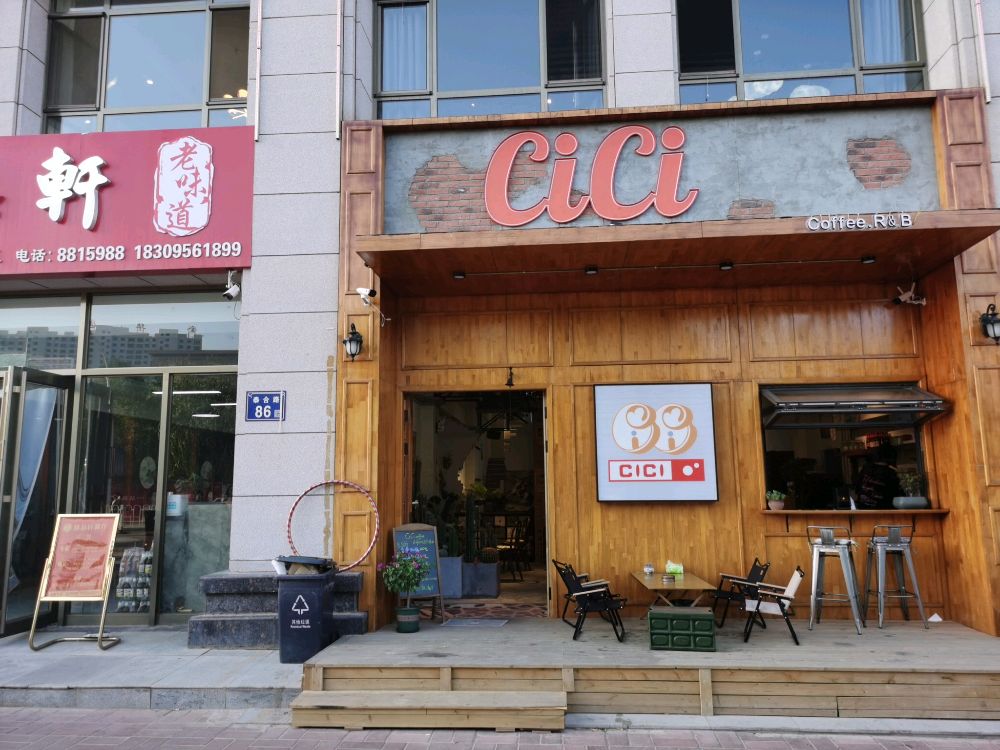 CiCi coffee