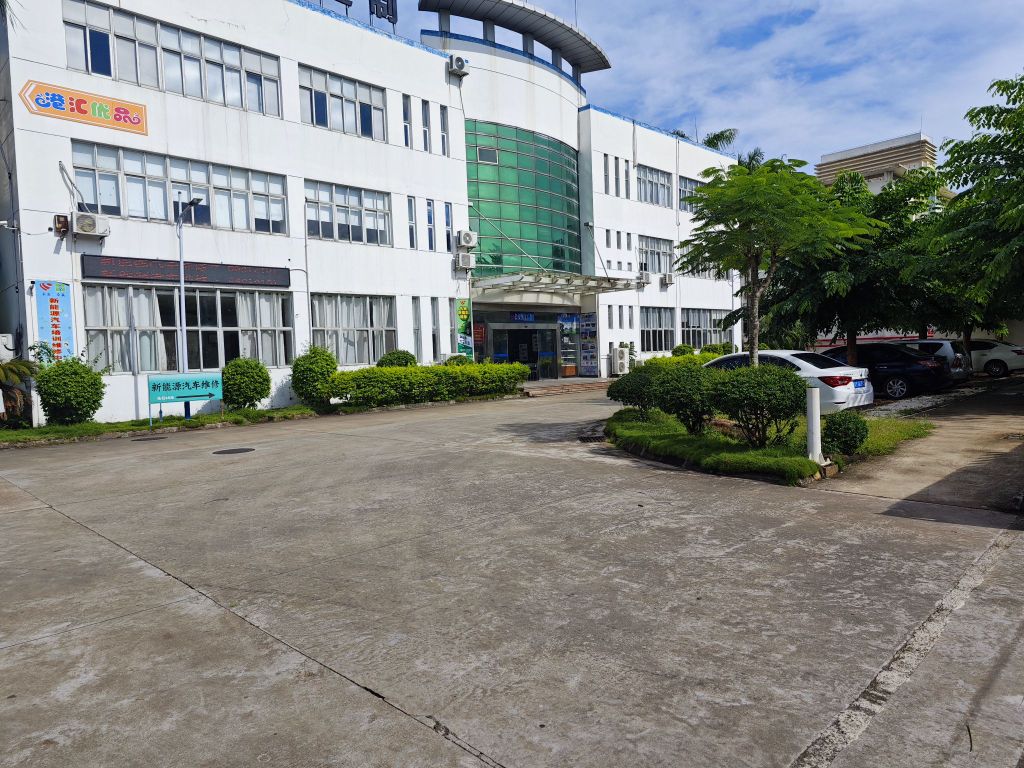 长安新能源汽修