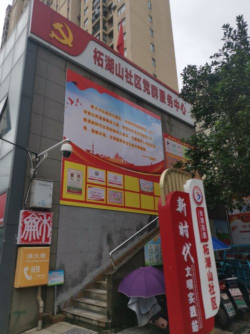 南昌市新建区邹家三路新建中心城市