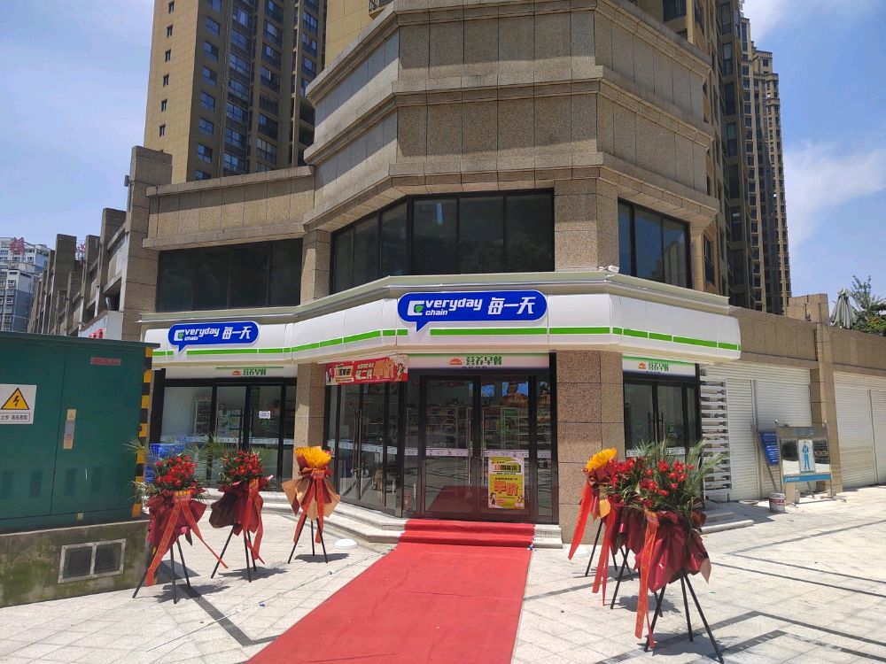 每逶腊一搀天便利店(安康滨江公馆)