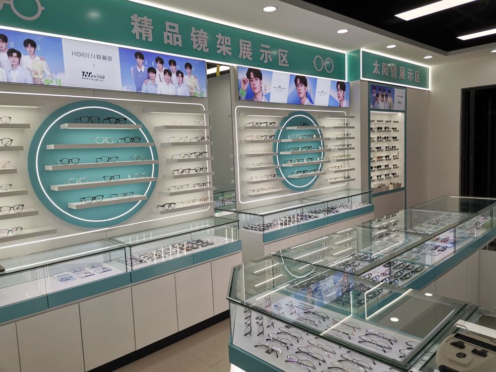 新视眼镜(信工路店)