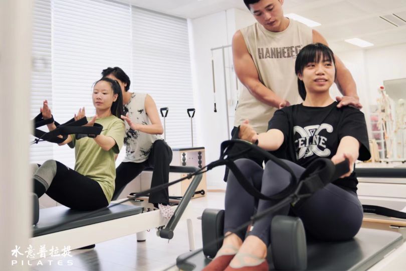 Water Pilates普拉提形体教室(陆家嘴店)