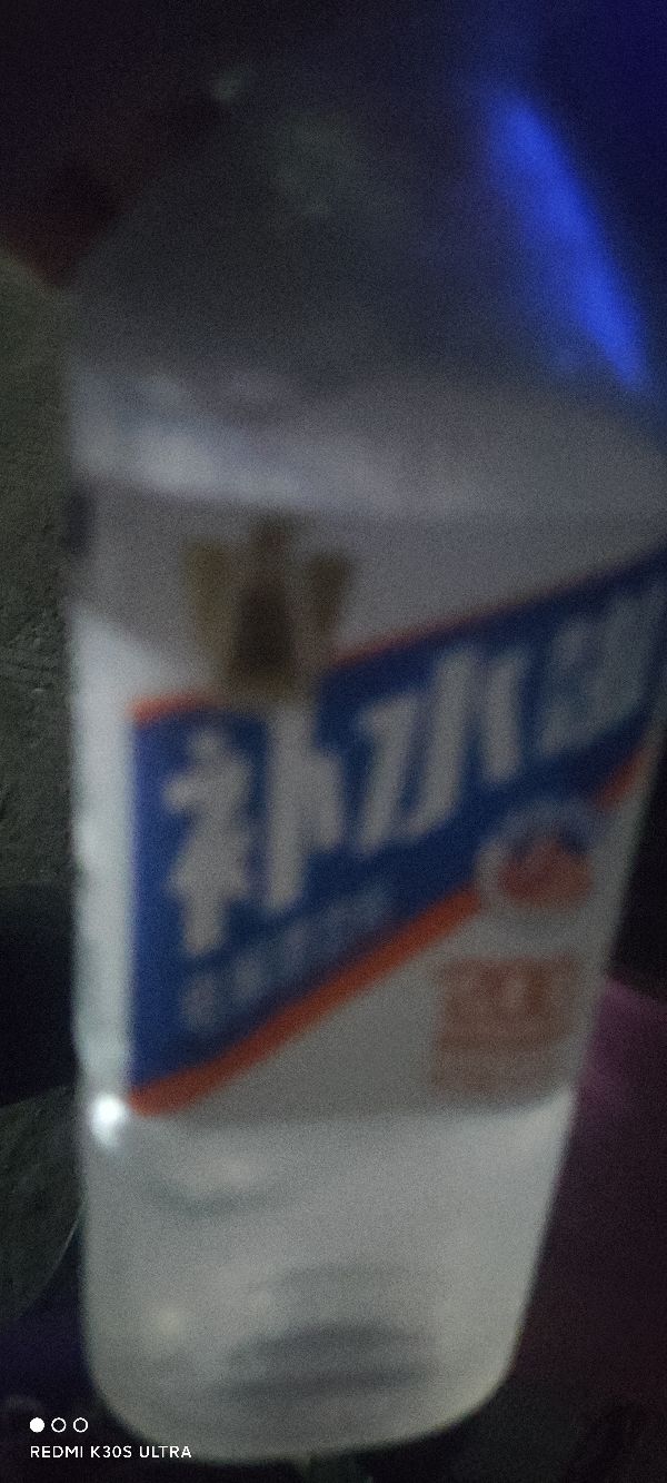 溪安百货