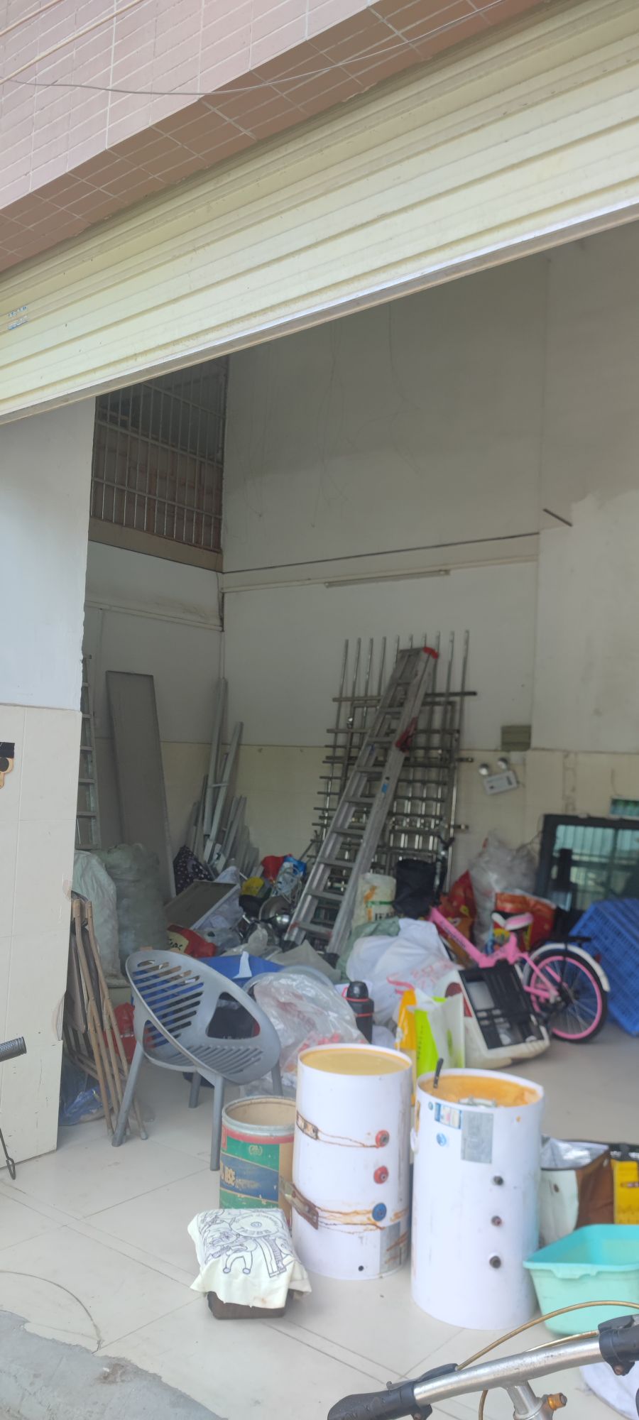 废品回收