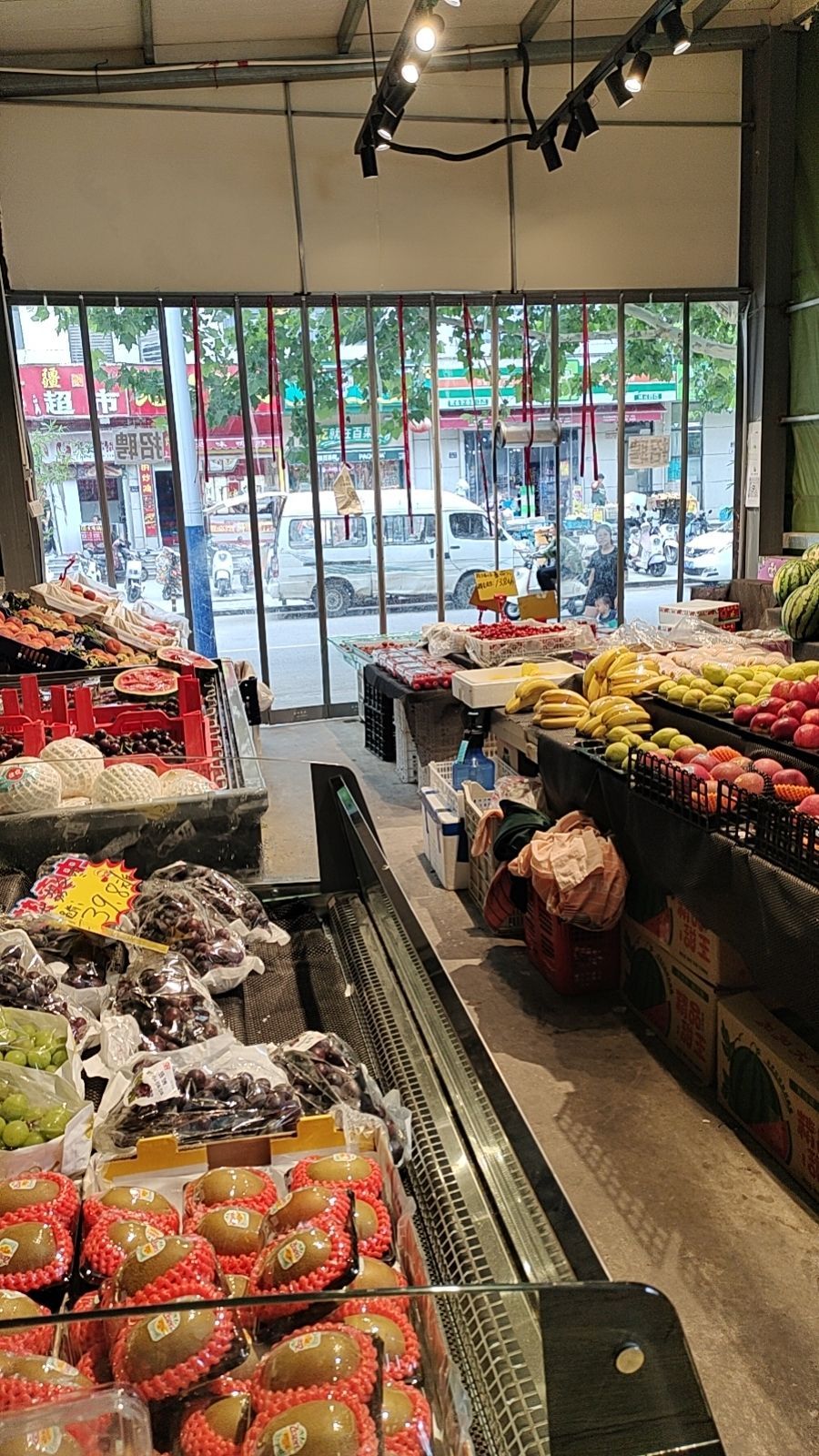 小树果果水果店