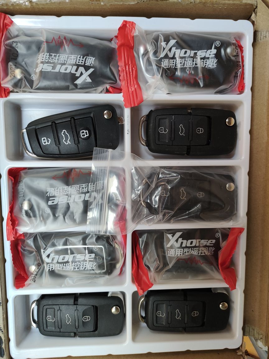 艺林开锁配汽车钥匙