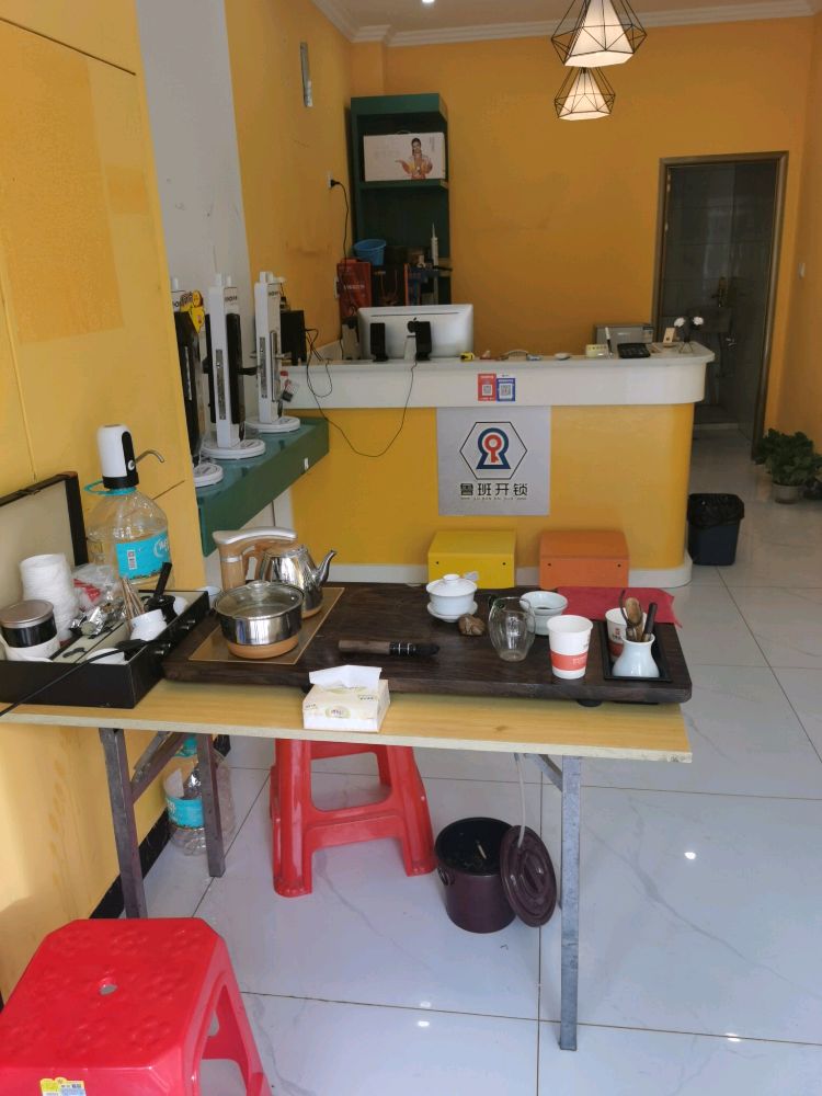 鲁班开锁(蟠龙路店)