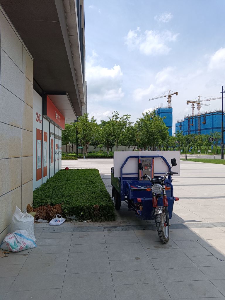 高价废品回收站