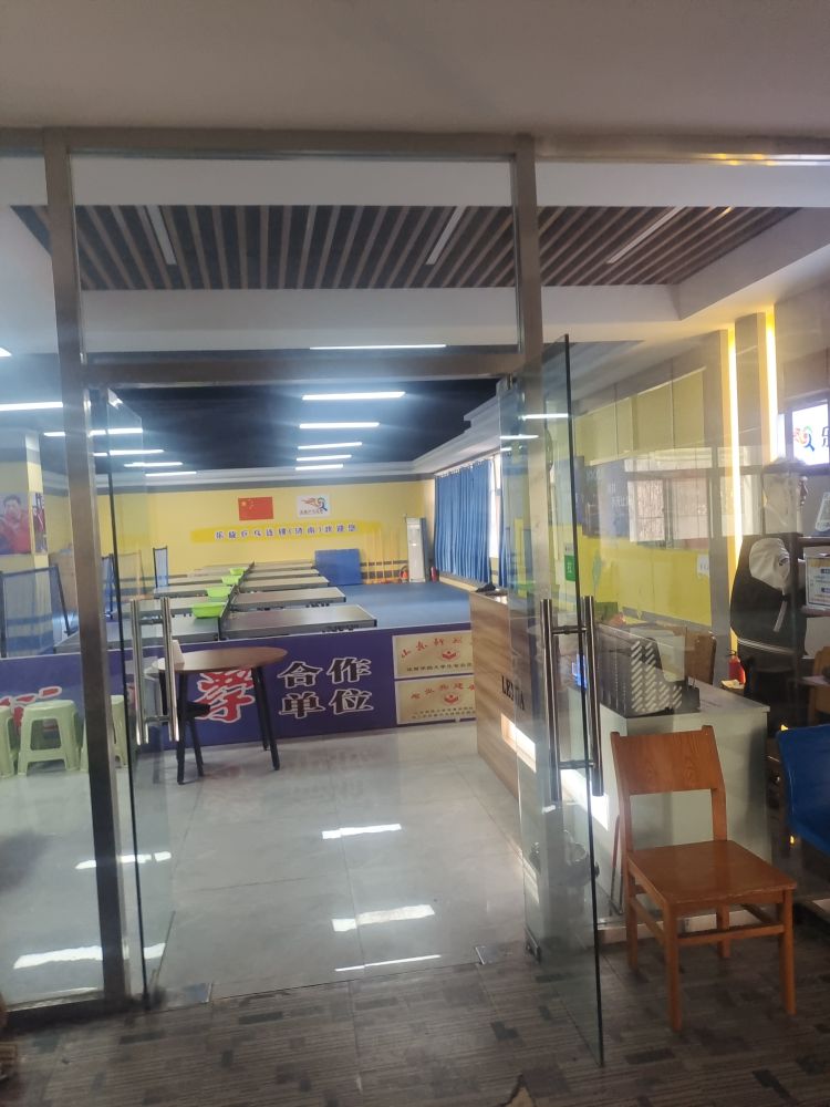 兵旋乒乓球(济南玉函路店)