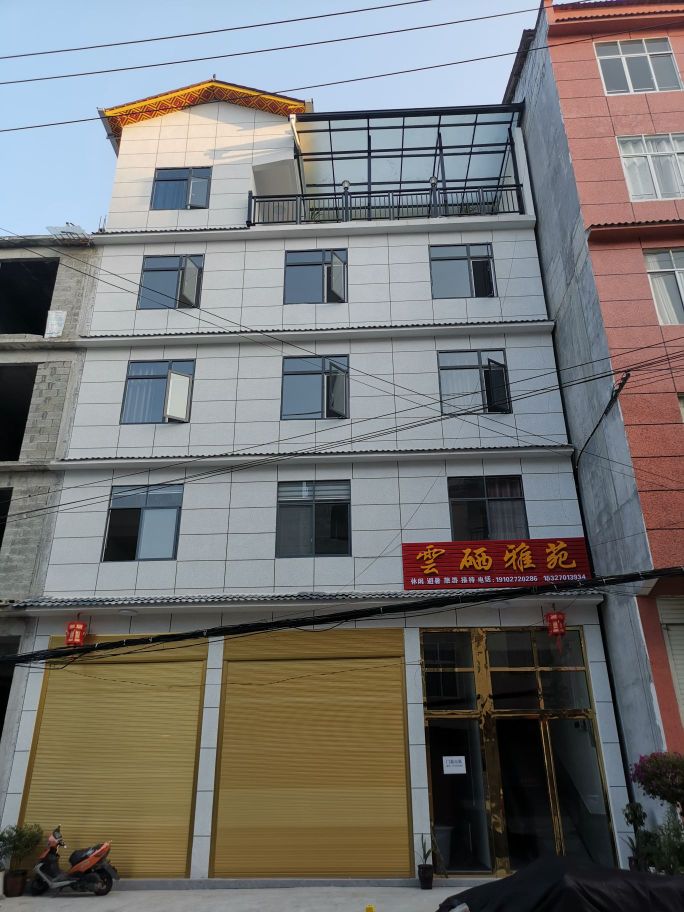 湖北省恩施土家族苗族自治州建始县二中路(花坪镇花果坪社区3组32号)