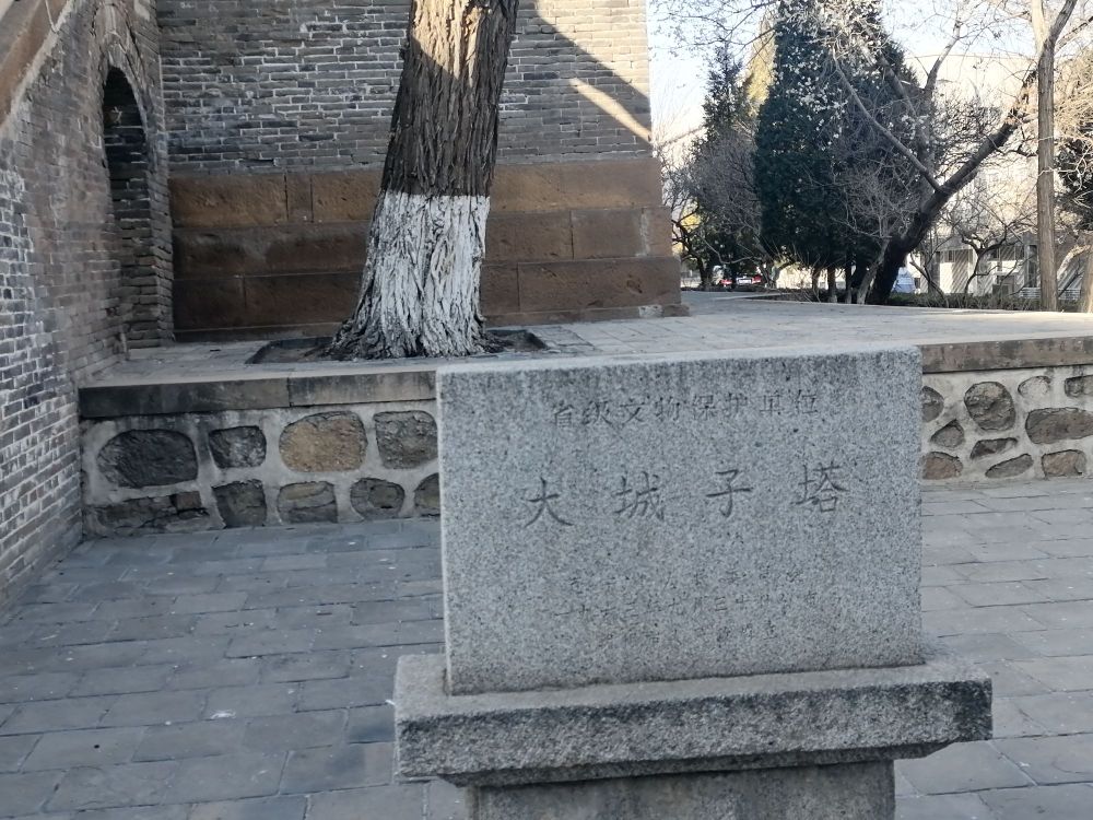 精严禅寺佛塔