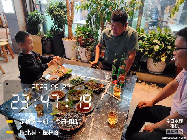 三能够烧