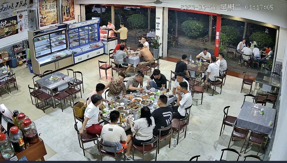老三烧烤哦(田园路店)