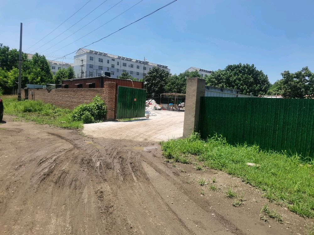 晓华废品回收站