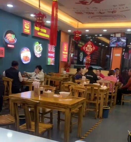 一头牛板面(沧州总店)