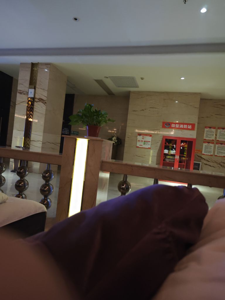 康城水疗会所