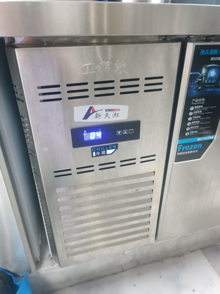 狭维泽黾家电维修