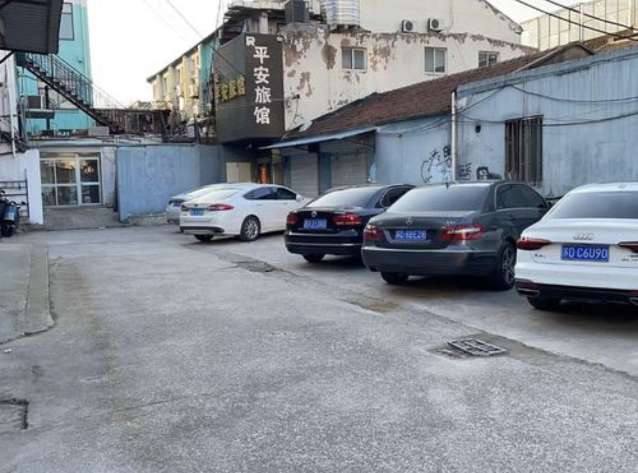双喜棋牌(清潭路店)