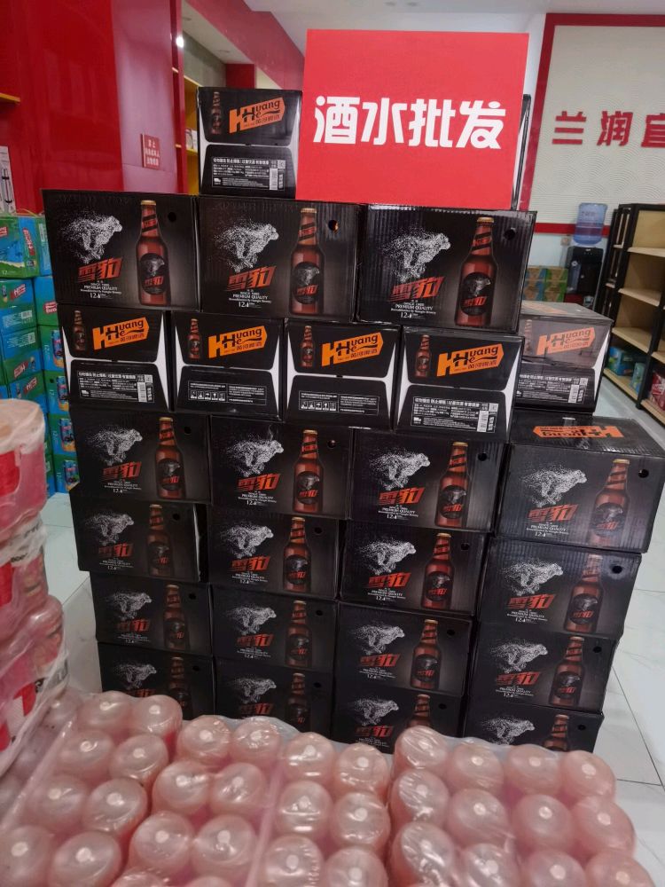 兰润宜家便利店