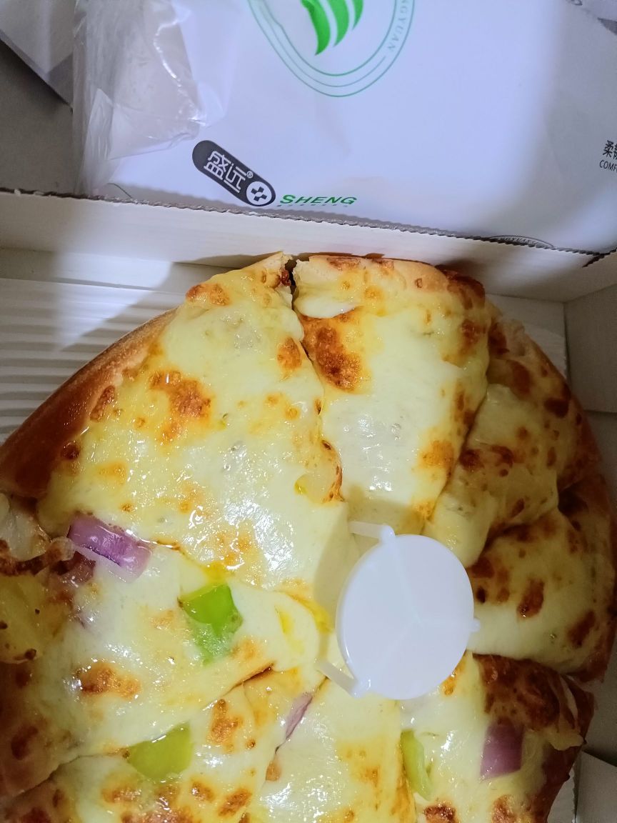 罗尊比萨(凯里店)