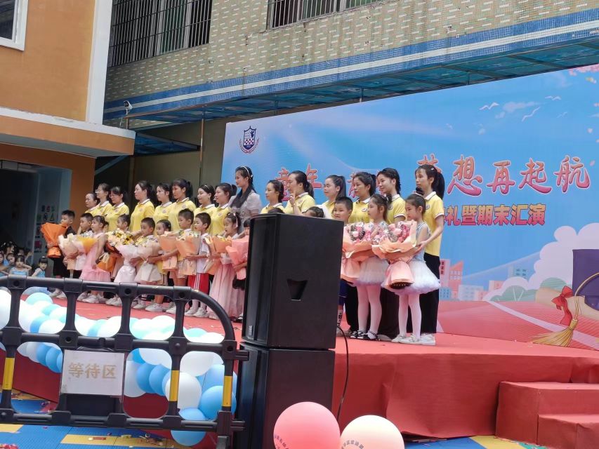 深圳市宇轩文化传媒有限公司